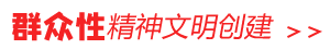 舜智·專業設備生產廠家